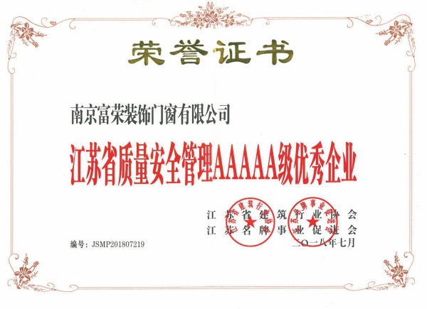 图片17.jpg